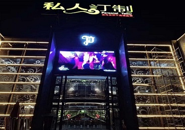 连云港中低档荤素KTV真空会所体验-私人定制KTV消费荤素点评